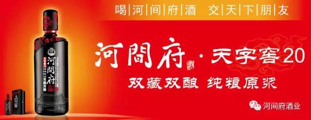 微信圖片_20171108173830 微信圖片_20171108173830