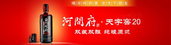 微信圖片_20180802112819 微信圖片_20180802112819