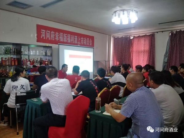 微信圖片_20180802110955 微信圖片_20180802110955